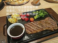 -必胜客(蚌埠东海万达店)