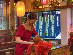 -湘水谣(芙蓉店)