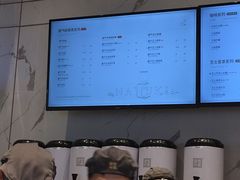 -奈雪的茶(印象城店)