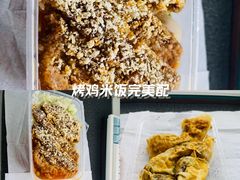 -百家鸡味馆(清泰店)