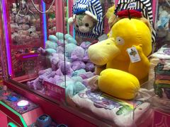 -BIG PINK大粉娃娃机主题馆(圆融星座店)