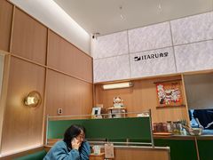 -ITARU食堂·定食料理(西丽店)