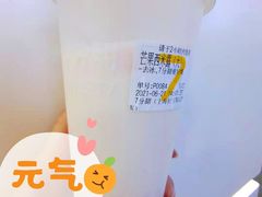 芒果西米露-麦当劳(中山公园龙之梦店)