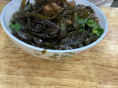 -宋老三苏肉羊肉汤老店