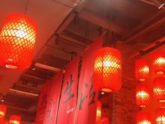 -山四砂锅(太原钟楼街店)