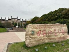 -南京市江宁方山