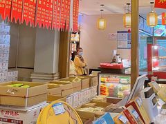 -功德林(南京西路店)