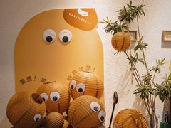 -Kekimatata 生日蛋糕·烘焙教学