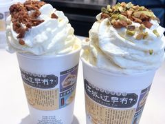 幽兰拿铁-茶颜悦色(花园道店)
