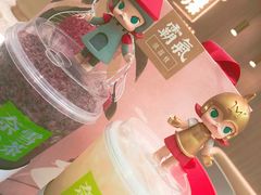-奈雪的茶(湖滨银泰in77C区PRO店)
