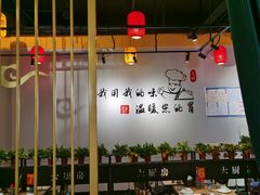 大堂-大厨房火锅