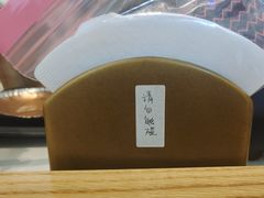 -三花屋 Mihhanaya