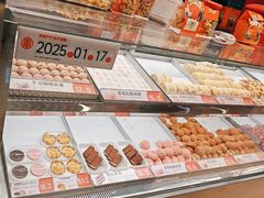 -東更道点心行(北京龙湖熙悦天街店)