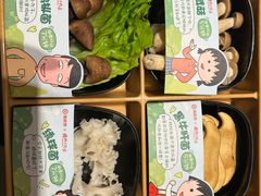 -海底捞火锅(宝龙广场夜宵主题店)