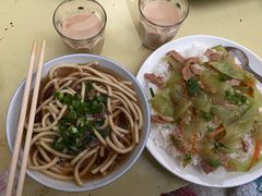 -老光明岗琼甜茶馆