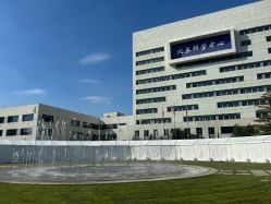 -北京科学中心儿童乐园