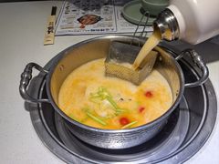 -太琼糟粕醋火锅·海南老爸茶(海棠湾臻选店)