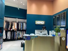 -海马体照相馆(北京朝阳大悦城店)