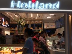 -好利来(红牌楼店)
