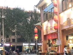 -城边边烧烤-魏晋烤肉旗舰店