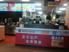 门面-麦当劳(铜锣湾店)