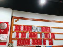 -随柳居·苏式小吃(建新巷店)