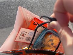 -東更道点心行(文化东路店)