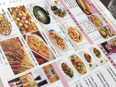 -西安老王家(振兴西路店)