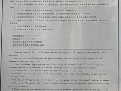 -白鹤梁水下博物馆