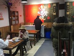 -赵元章肉骨烧(山塘街店)