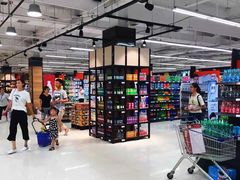 -Q-mart 陕西全都超市(全都More购物中心店)