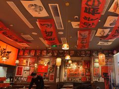 -王繁星面馆(西安熙地港店)