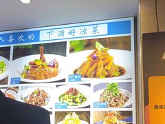 -渔家风味·鲅鱼水饺·央视展播·海鲜天津菜(开发区店)