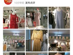 -摩登百货(岗顶店)