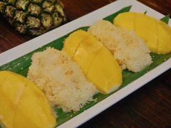 -自然餐厅(Phuket)
