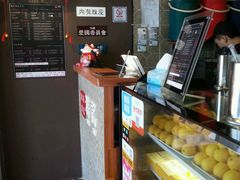 -香港鸿记冰室