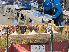 -郑州自然博物馆(惠济区)