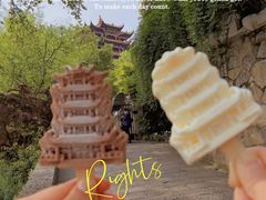 -黄鹤楼