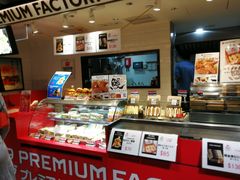 -崇光百货(铜锣湾店)