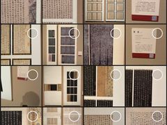 -江苏省美术馆(长江路新馆)