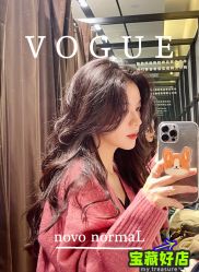 -Style HAIR