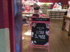 -Victoria's Secret(杭州湖滨银泰in77店)