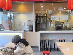 -永和大王(宜山店)