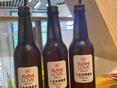 -Sushi Love 创意寿司(丽影广场店)