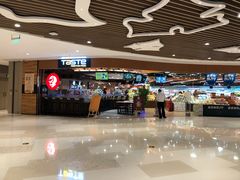 门面-西小排(来福士广场店)