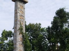 -西安关中民俗艺术博物院