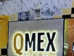 -Q MEX 库迈墨西哥餐吧(双井店)