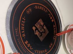 -八合里潮汕鲜牛肉火锅(上海汇智广场店)