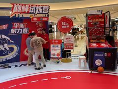 -宝龙城(杭州滨江店)