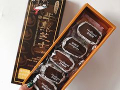 -好利来(槐中店)